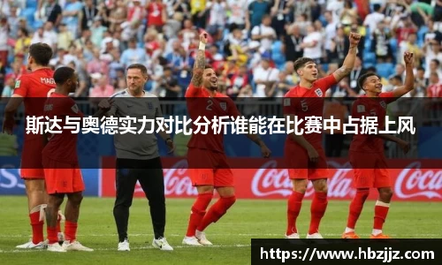 关键词4